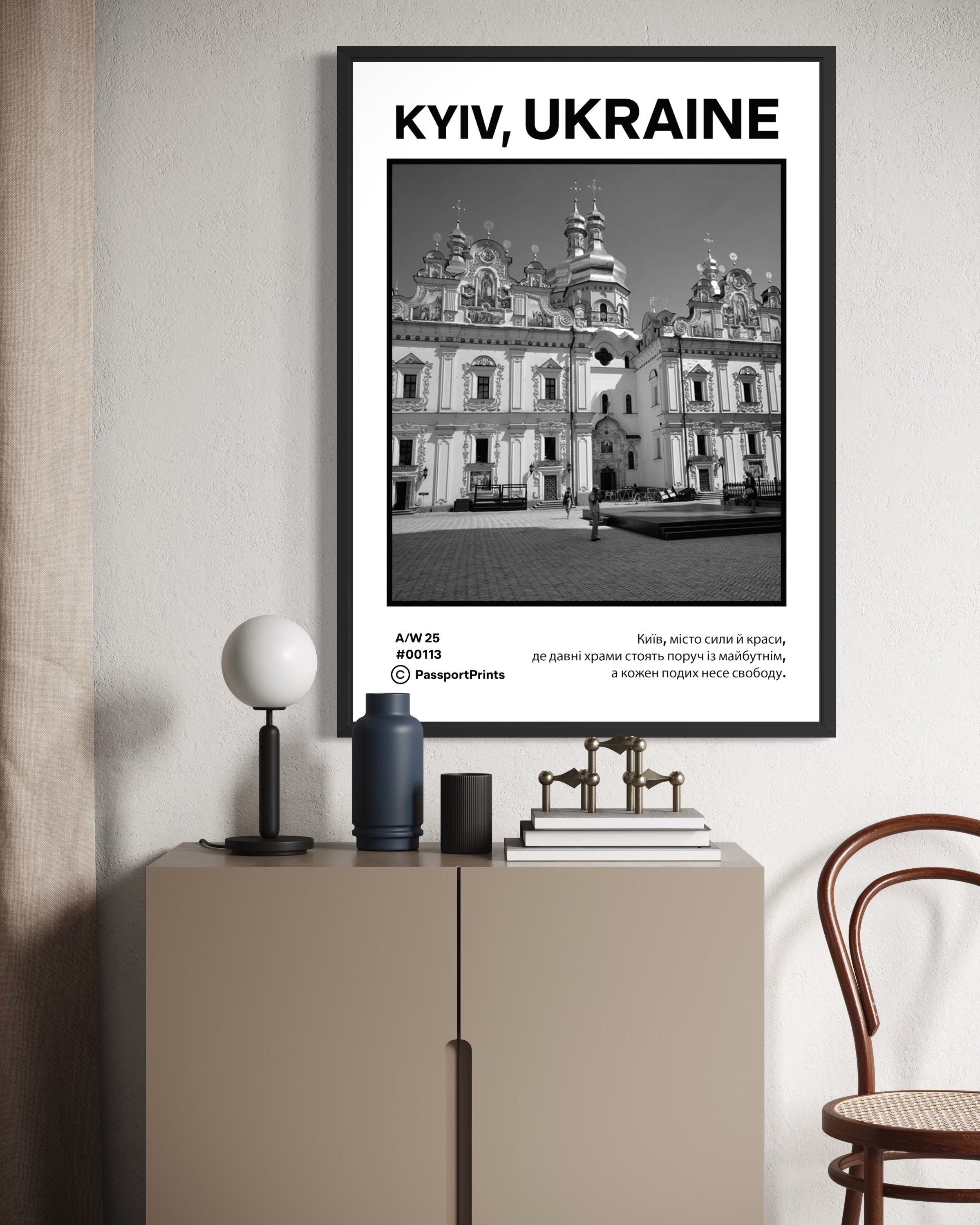 Kyiv, Ukraine Poster