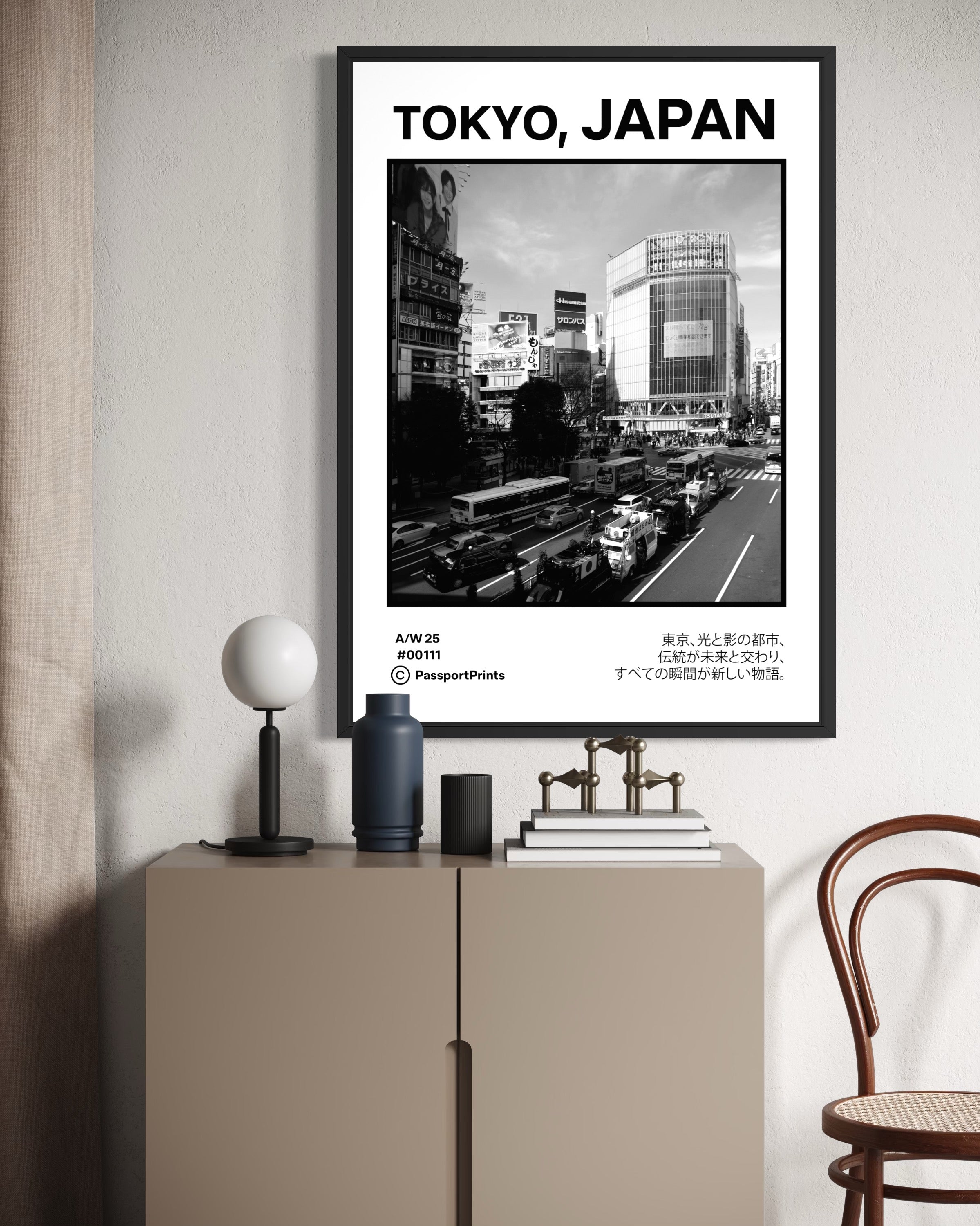 Tokyo, Japan Poster