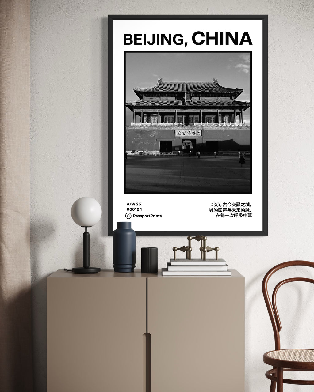 Beijing, China Poster