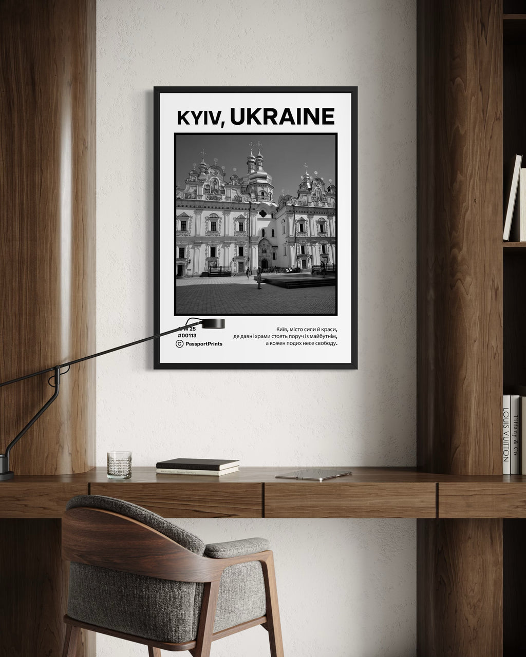Kyiv, Ukraine Poster