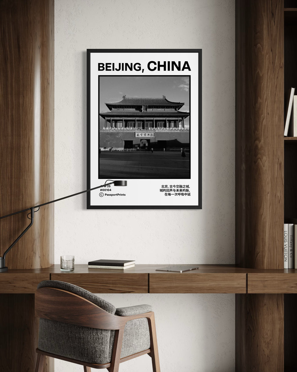 Beijing, China Poster