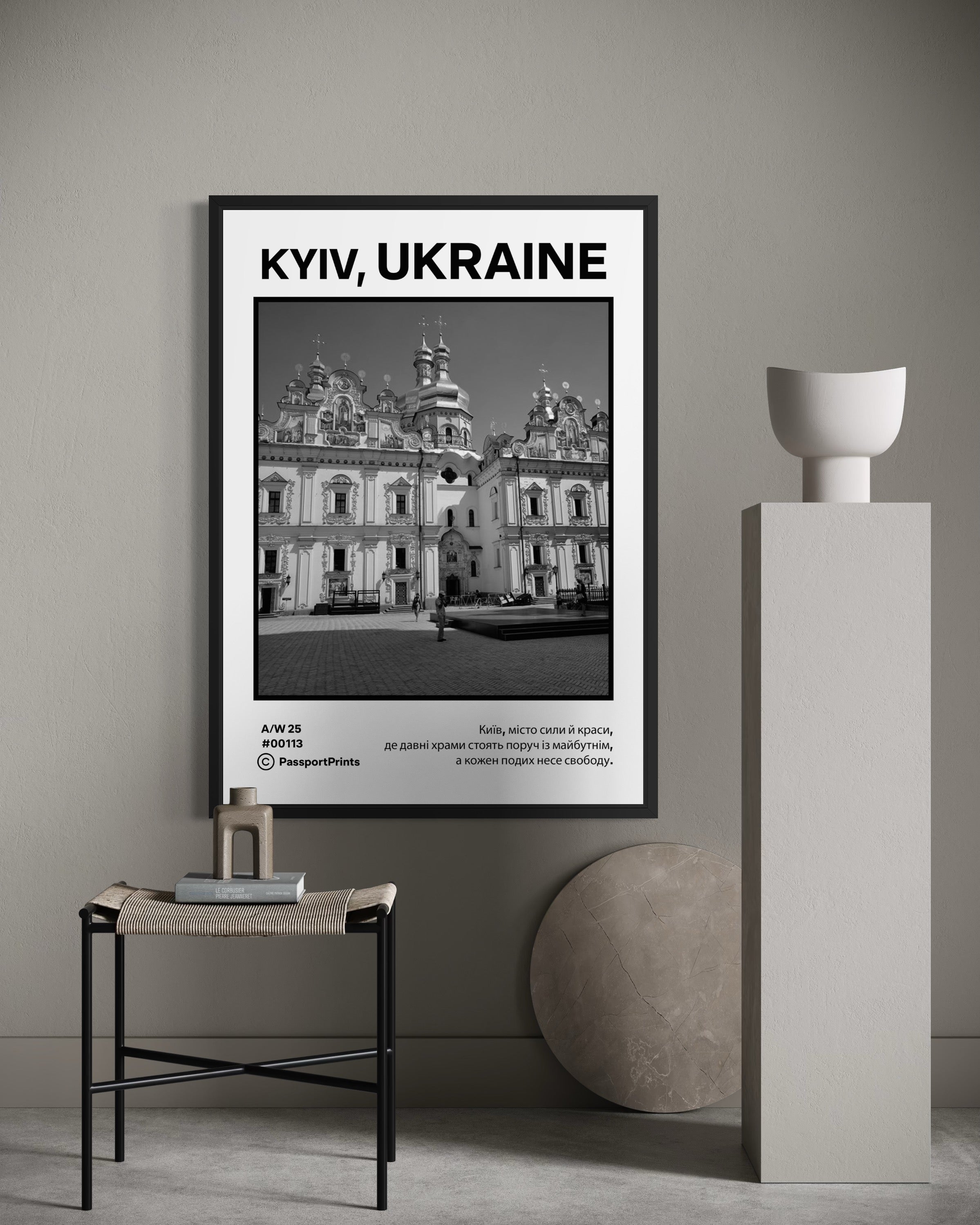 Kyiv, Ukraine Poster