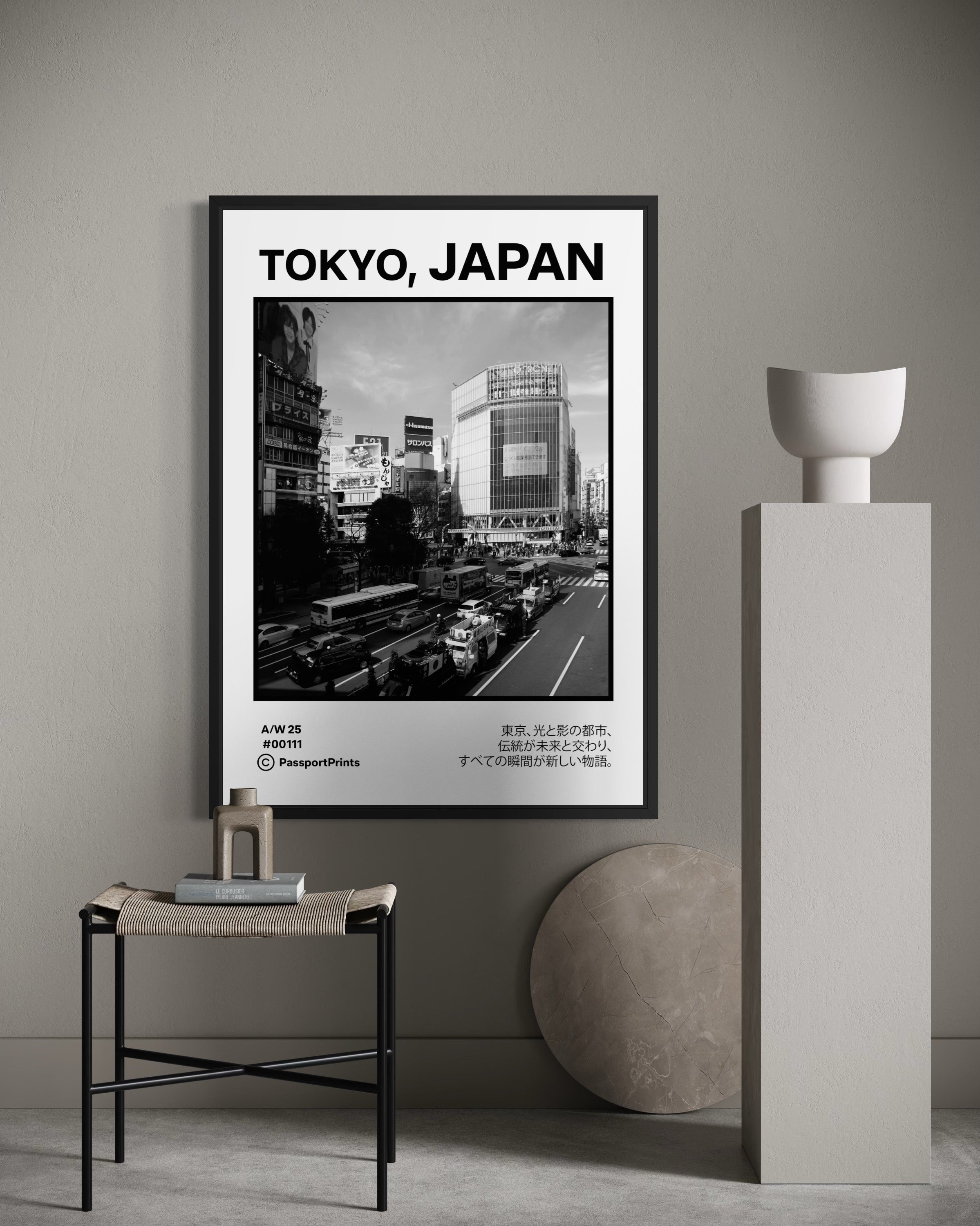Tokyo, Japan Poster
