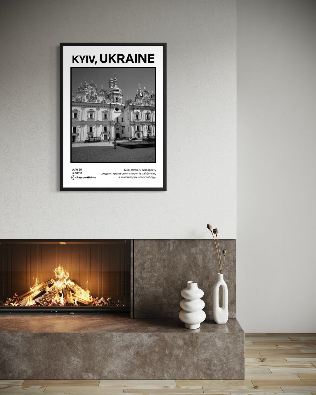 Kyiv, Ukraine Poster