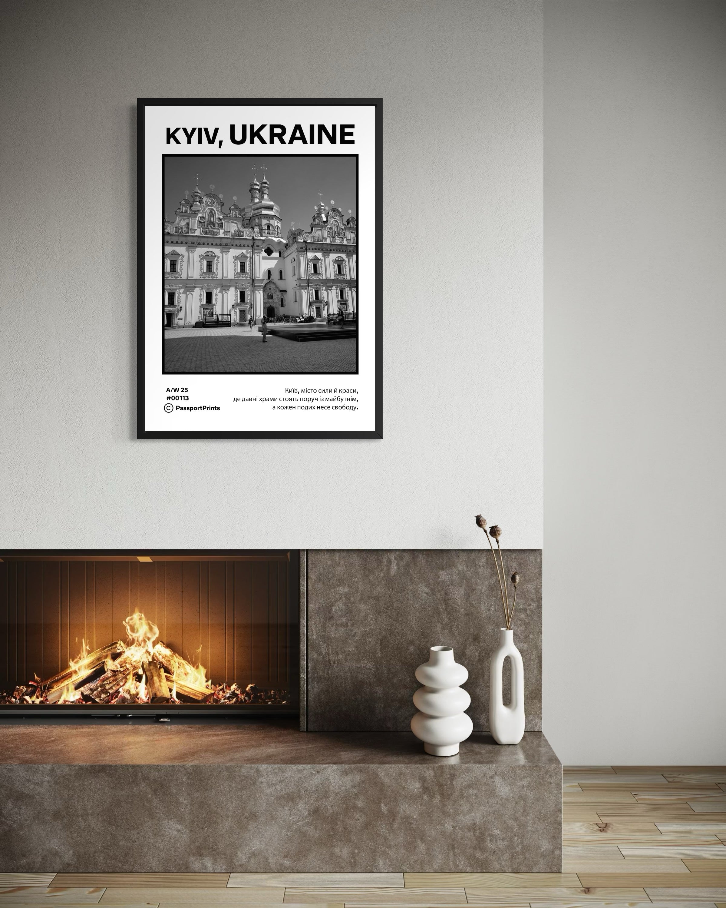 Kyiv, Ukraine Poster