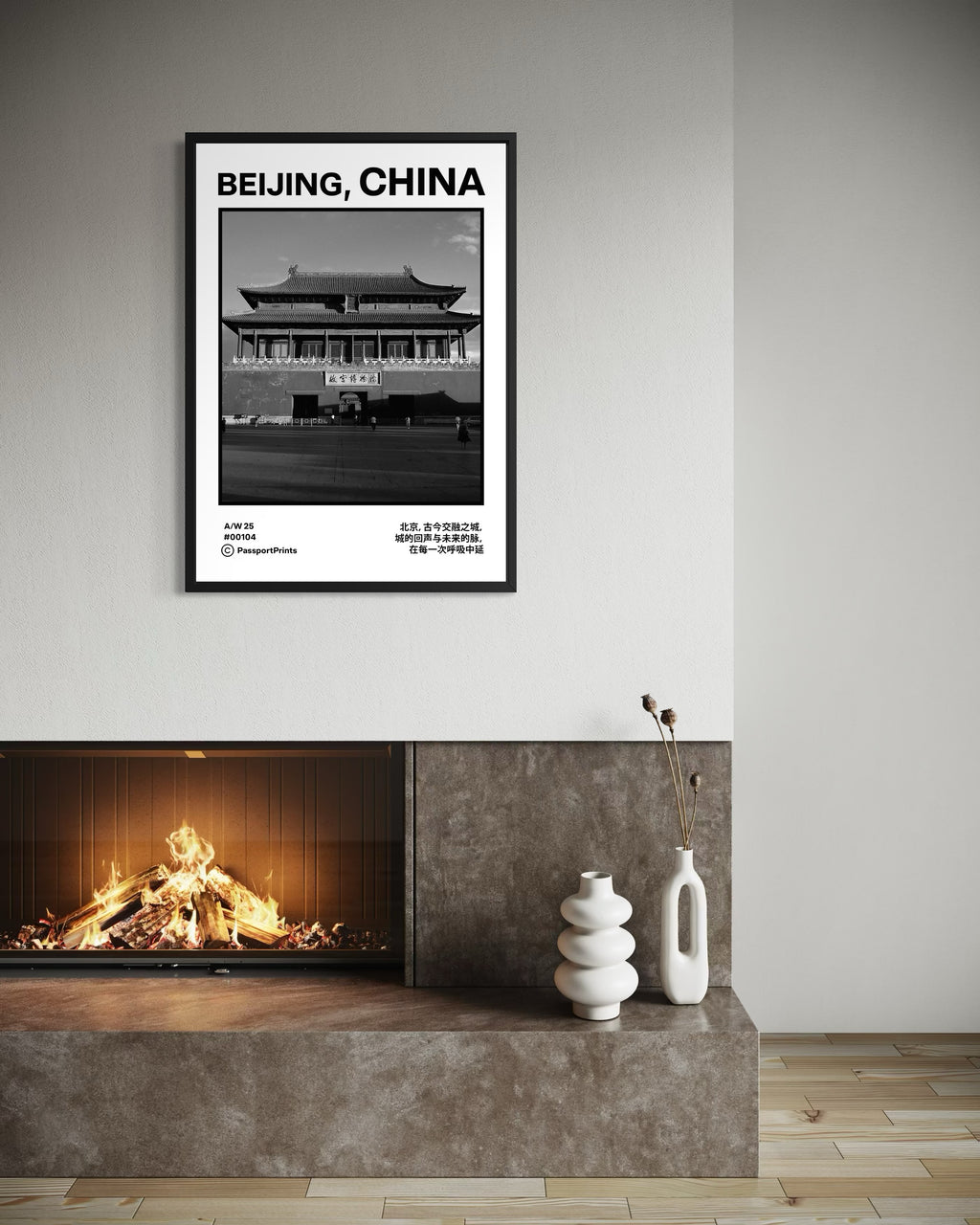 Beijing, China Poster