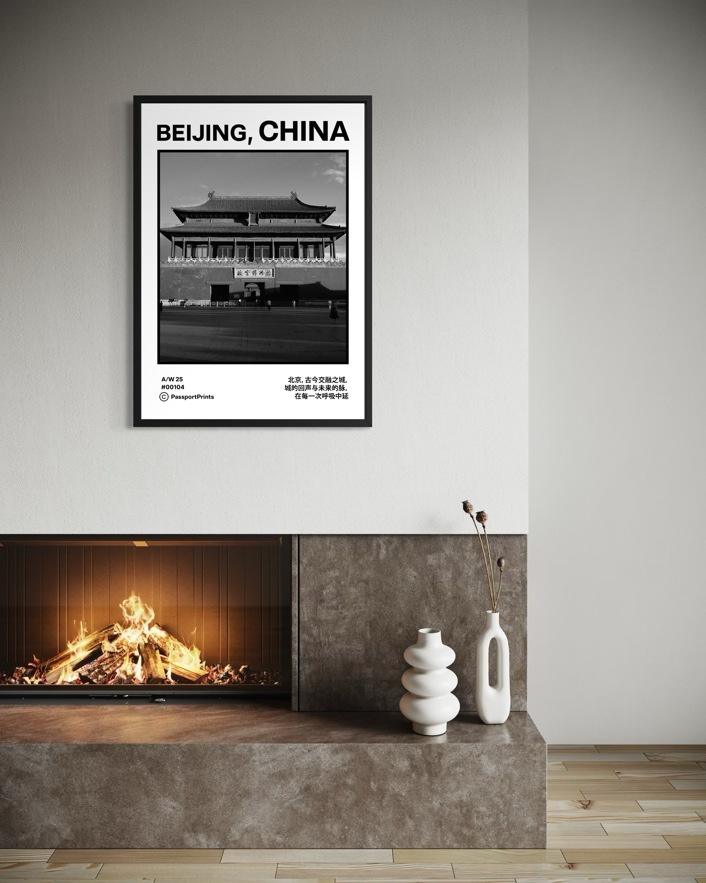 Beijing, China Poster