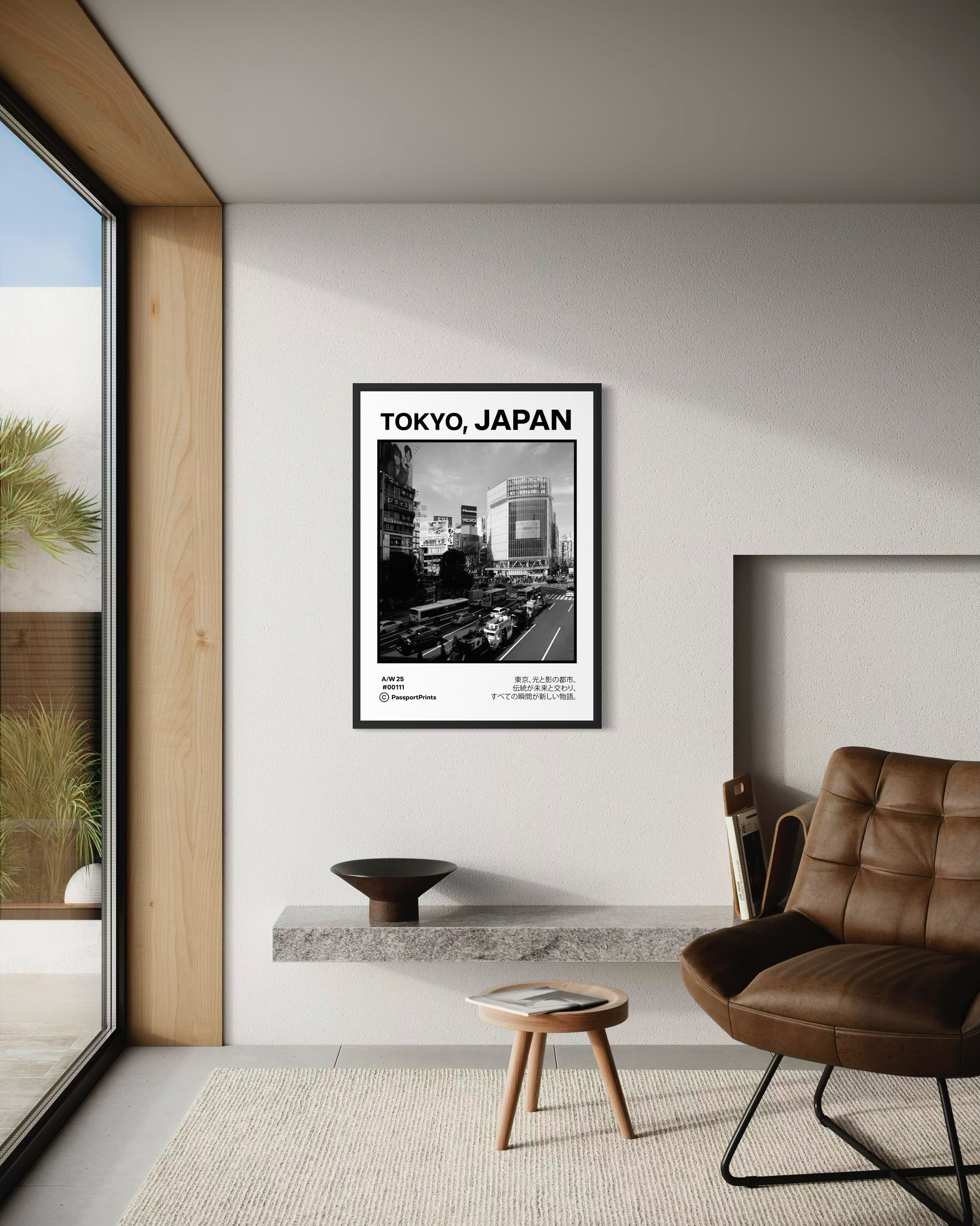 Tokyo, Japan Poster