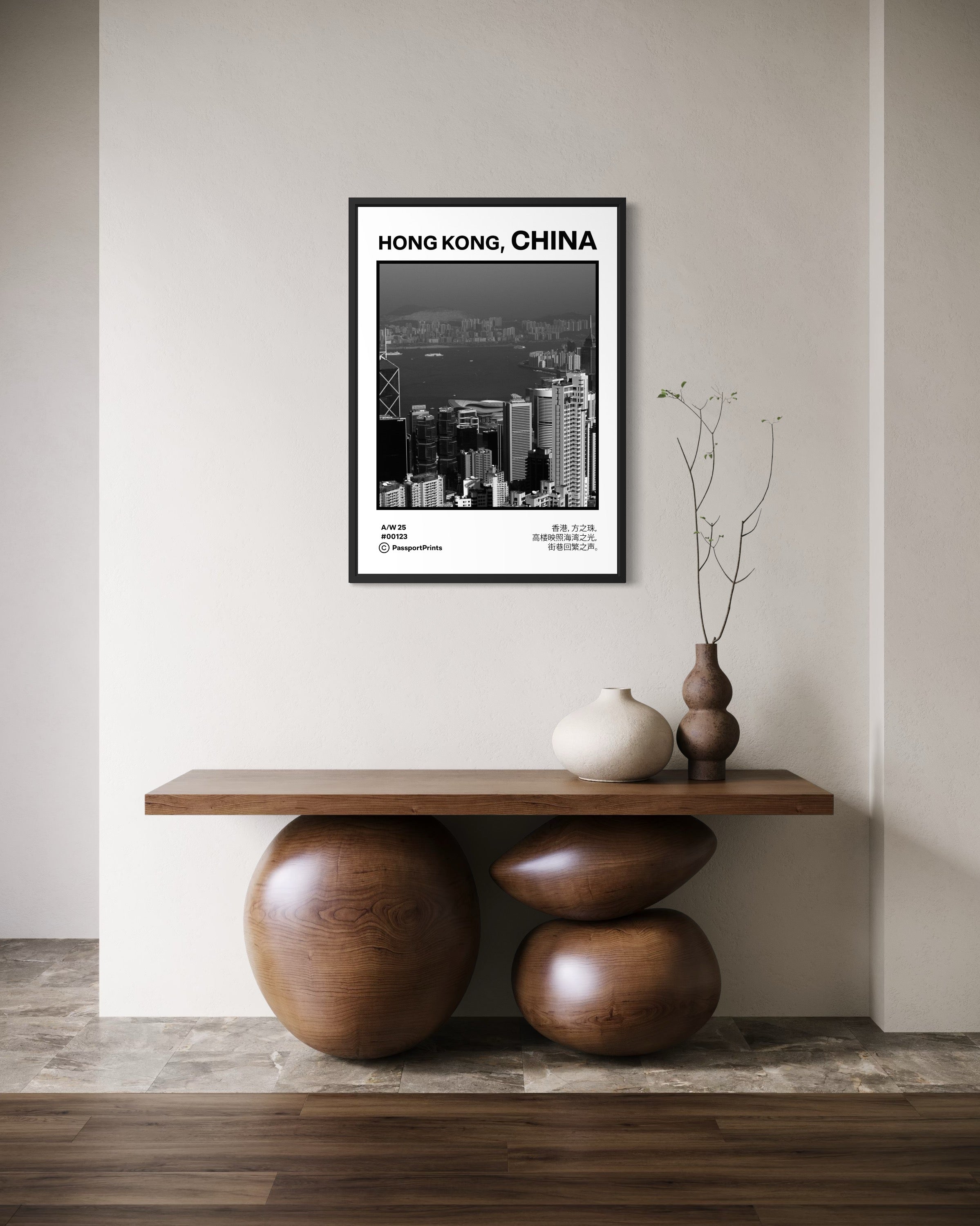 Hong Kong, China Poster