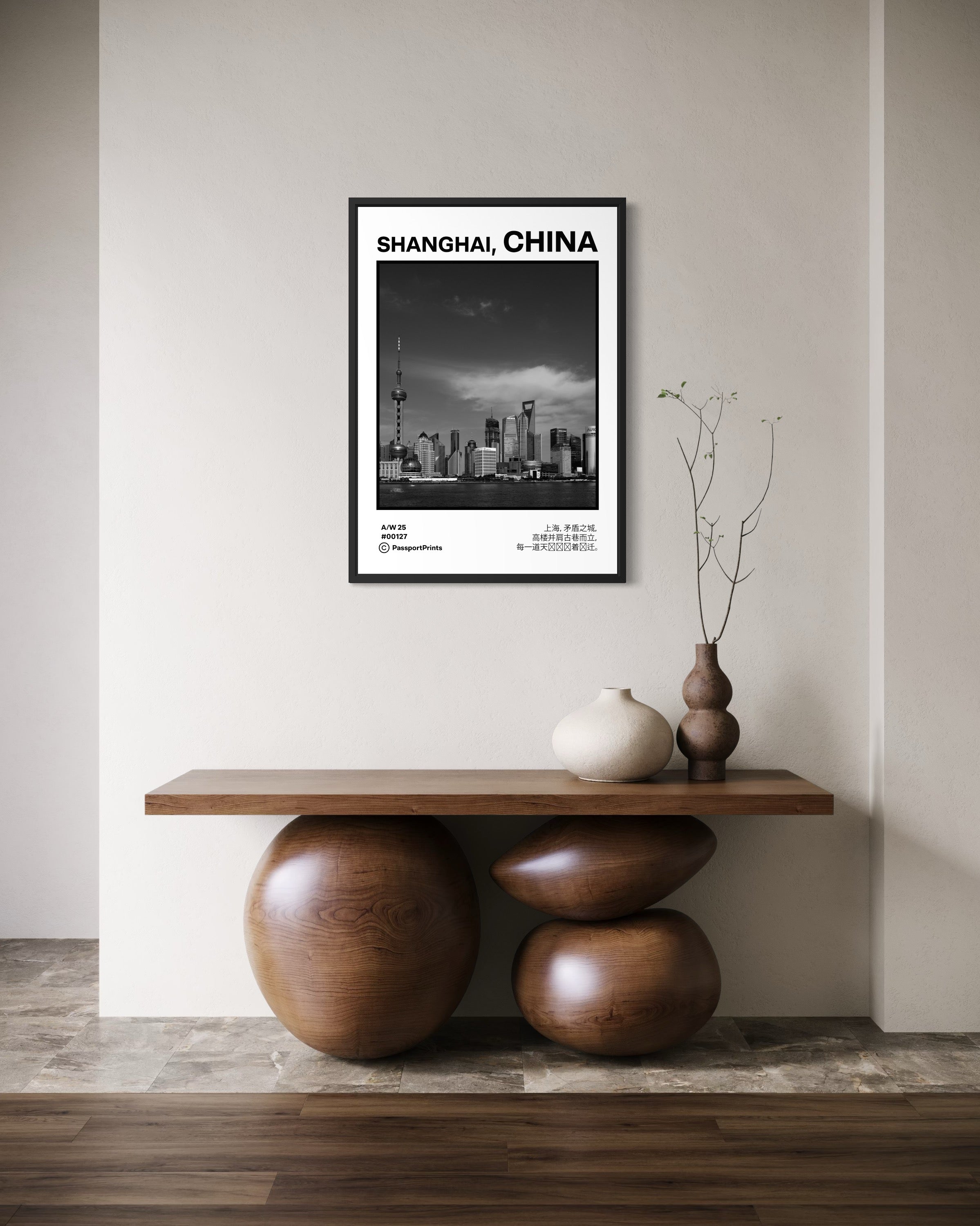 Shanghai, China Poster