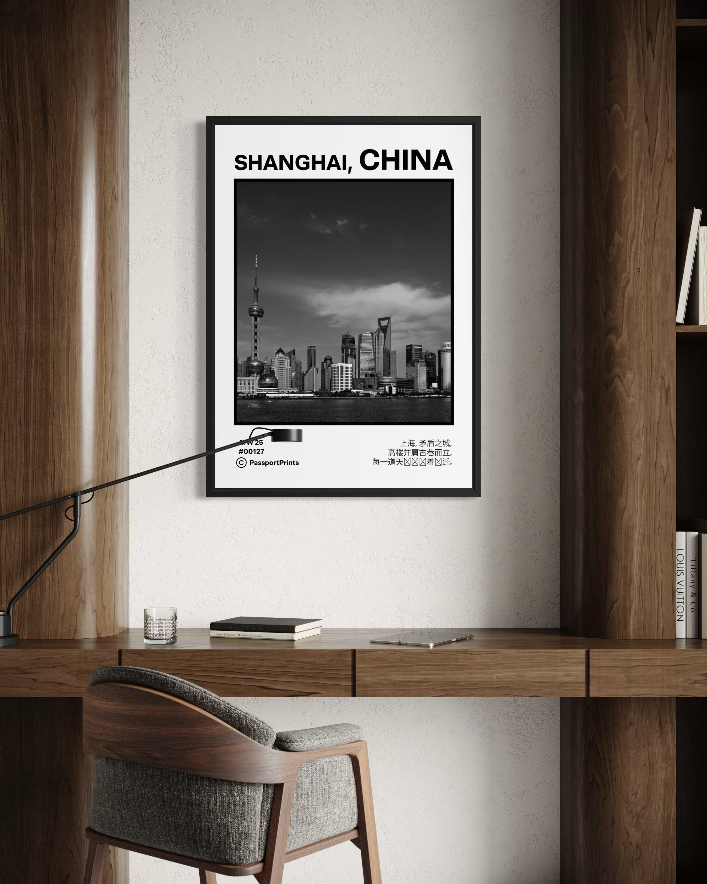 Shanghai, China Poster